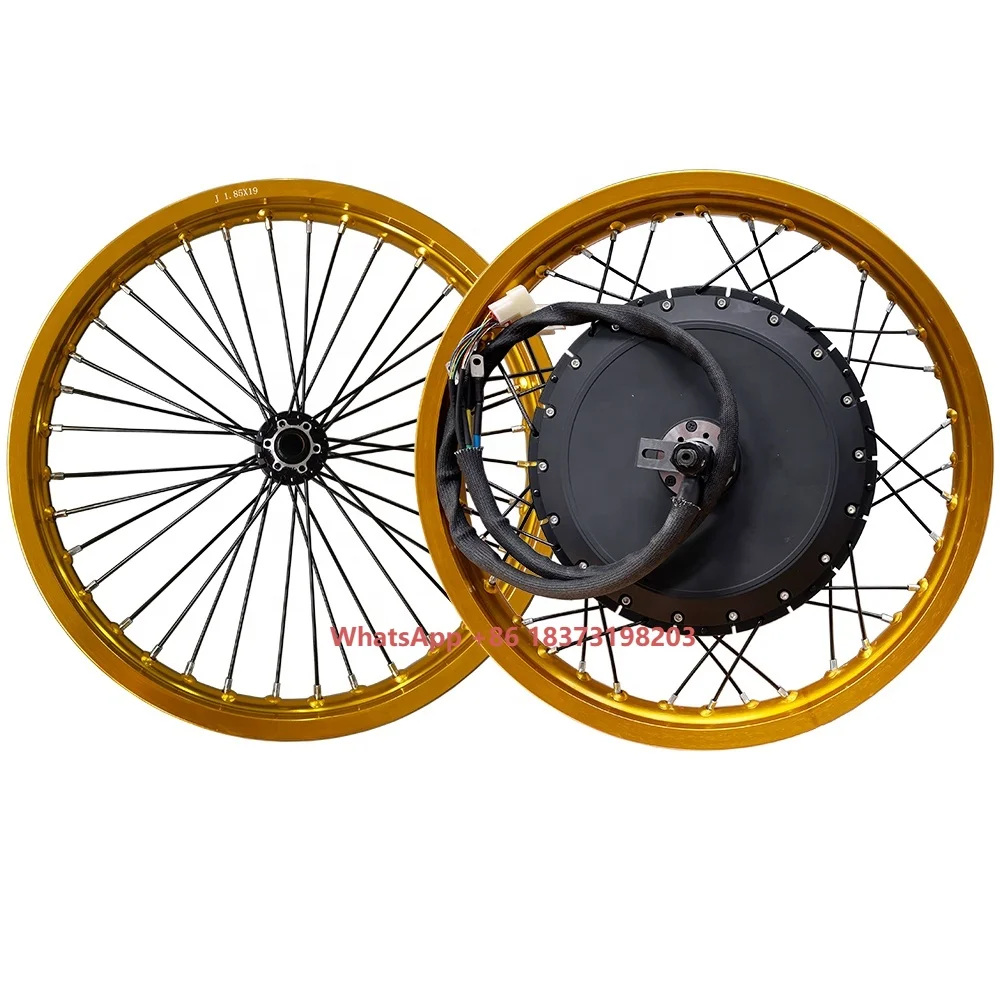 Qs Motor 273 8000W Hub Motor - QS 273 3.5T 5T 8000W 72V96V