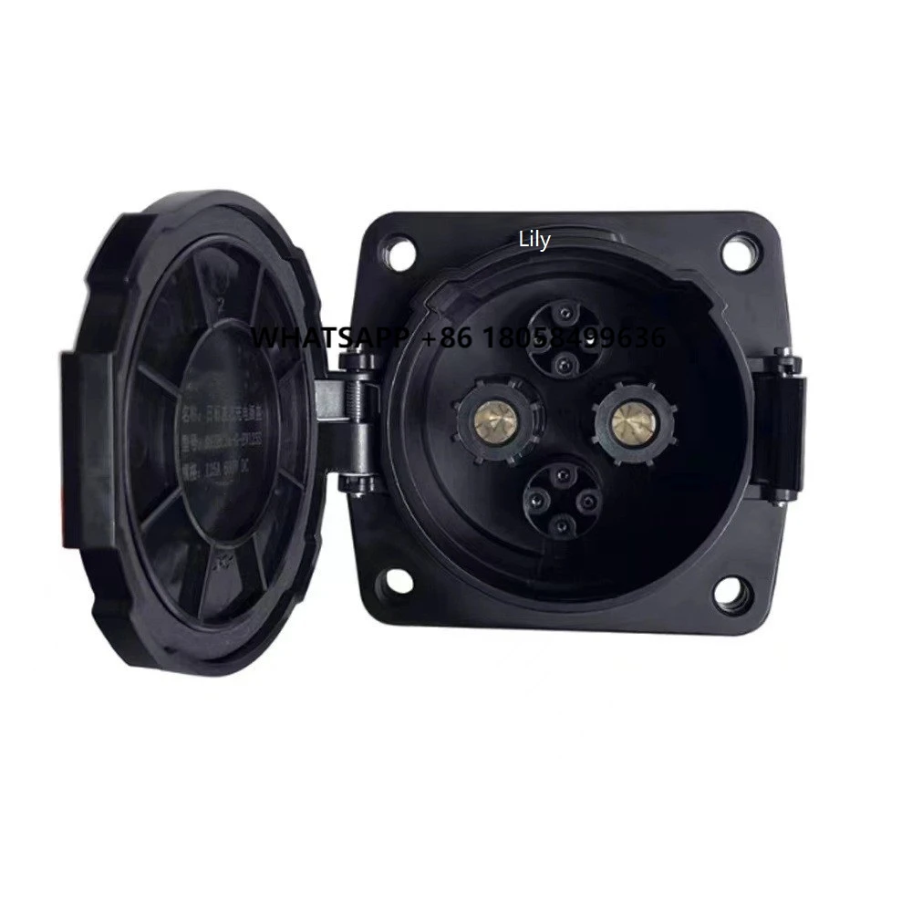Chademo Inlet Socket 125A Ev - Tomada de Carregamento Lateral Tary para