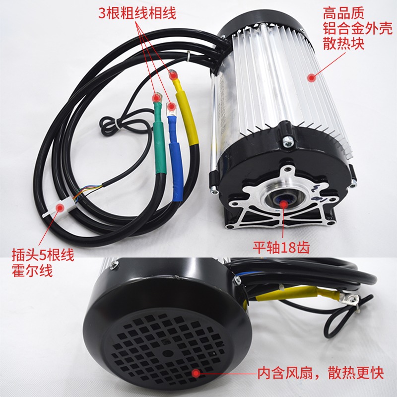 5000W de alta potência 18 dent - Fardriver Nd72850 Controller avaliação e preço