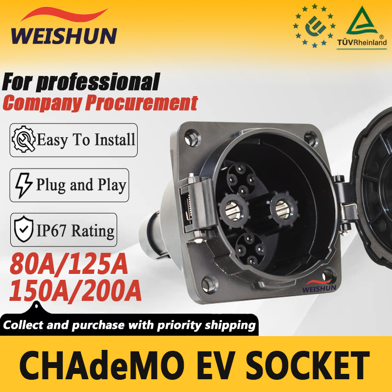 Soquete EV CHAdeMO 80A 125A 15 - Chademo Inlet Socket 125A Ev avaliação e preço